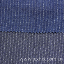 常州喜莱维纺织科技有限公司-色织提花 时装面料